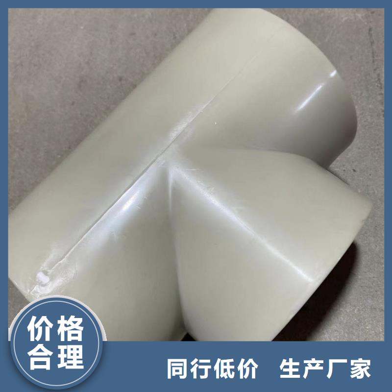 PP承插式风管质保时间长