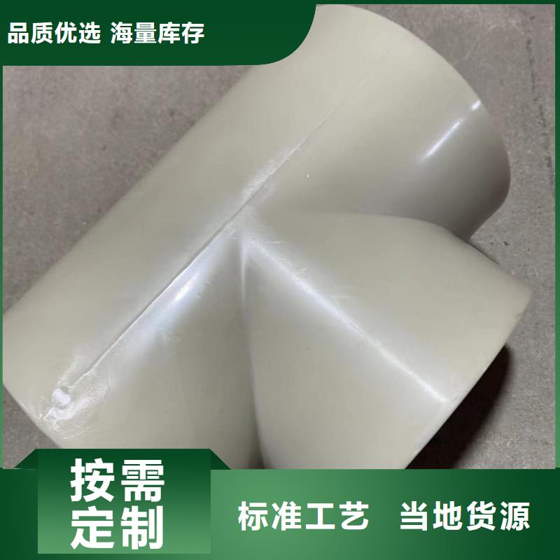 导电PE管_矿用管重信誉厂家