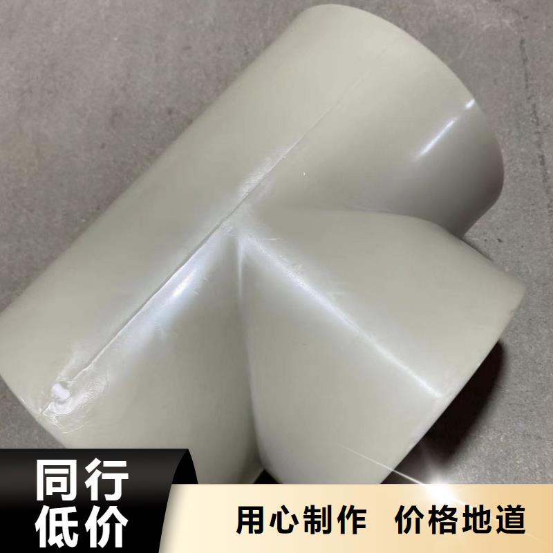 导电PE管导电阻燃PE法兰管品类齐全