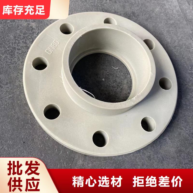PVC化工管道-PVC化工管道大型厂家
