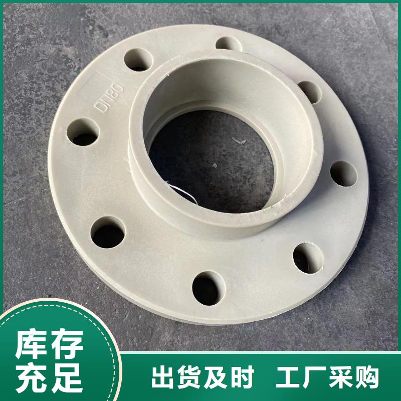 均聚聚丙烯管可靠满意