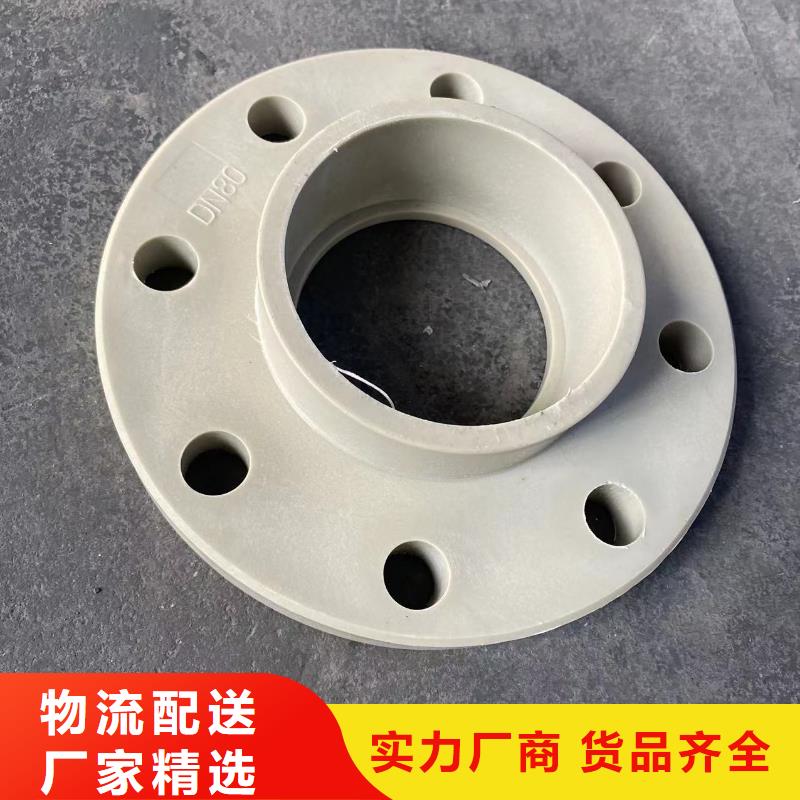 导电PE管_导电PP矩形风管精挑细选好货