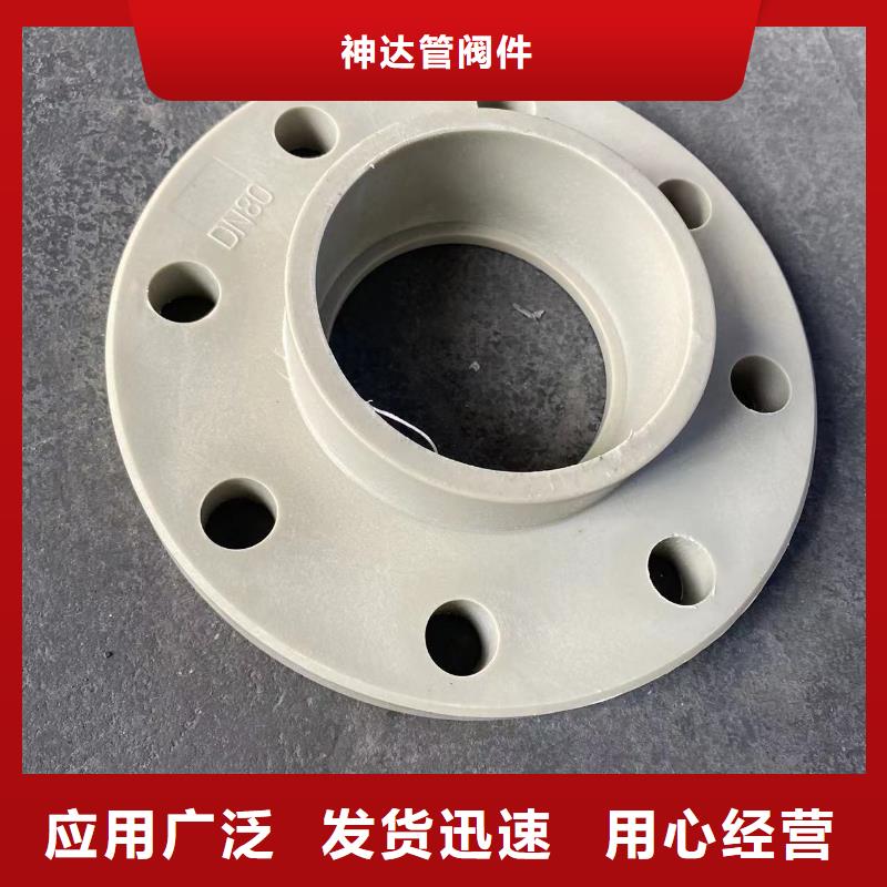 导电PE管导电PP矩形风管厂家案例