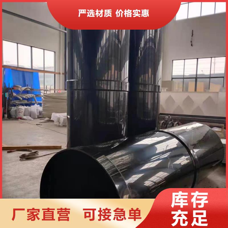 PPH管-PPH管省钱