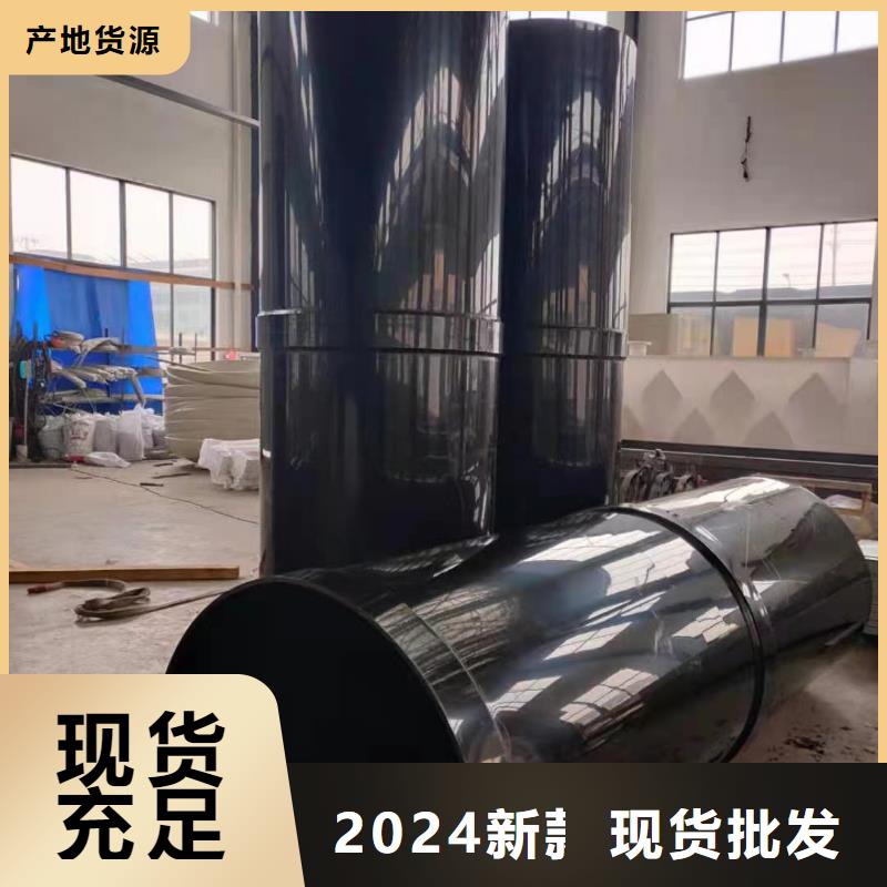 可定制的聚乙烯管厂家