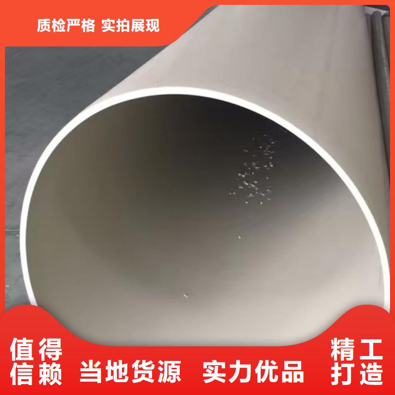 导电PE管导电PP矩形风管质量层层把关