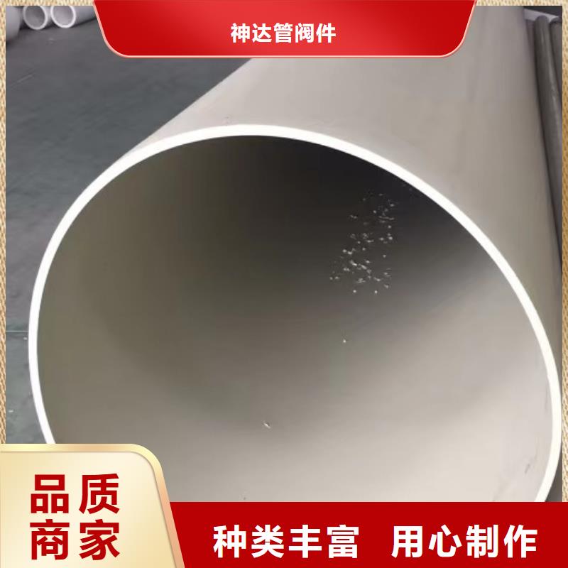 抗静电阻燃UHMWPE板厂家，定制