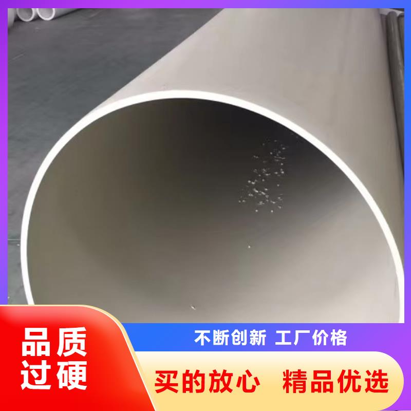 导电PE管导电PP矩形风管价格公道合理