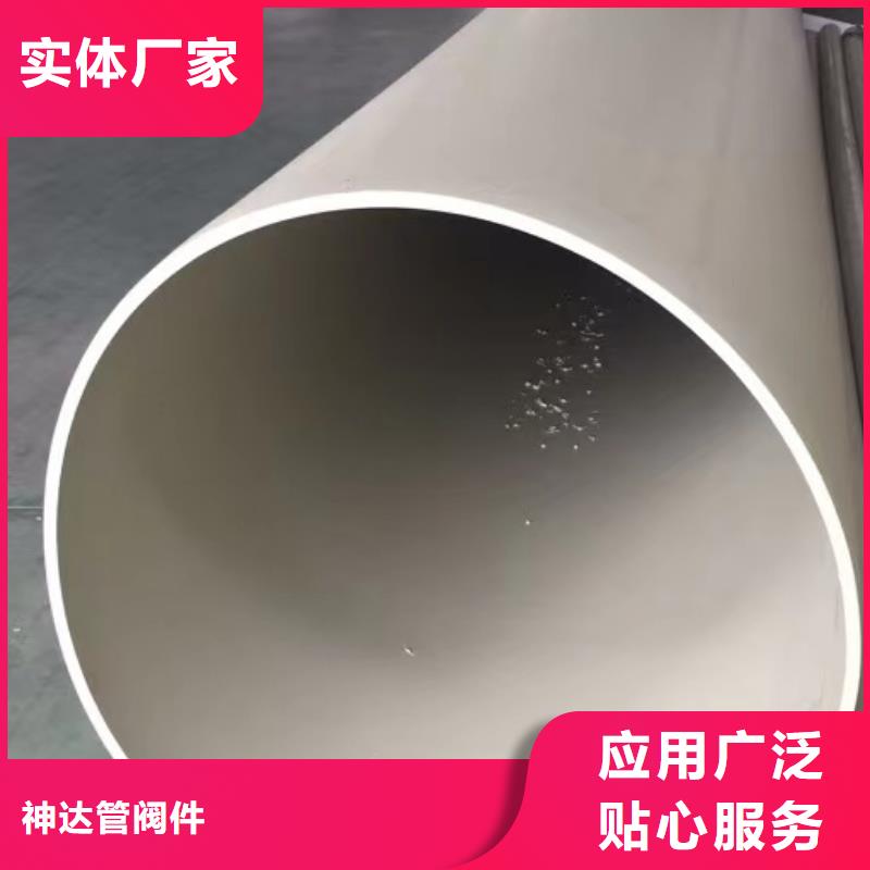 导电PE管_导电PP风管产地货源