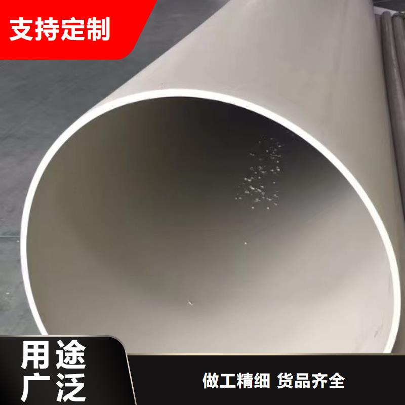 导电PE管导电PP矩形风管精选厂家好货