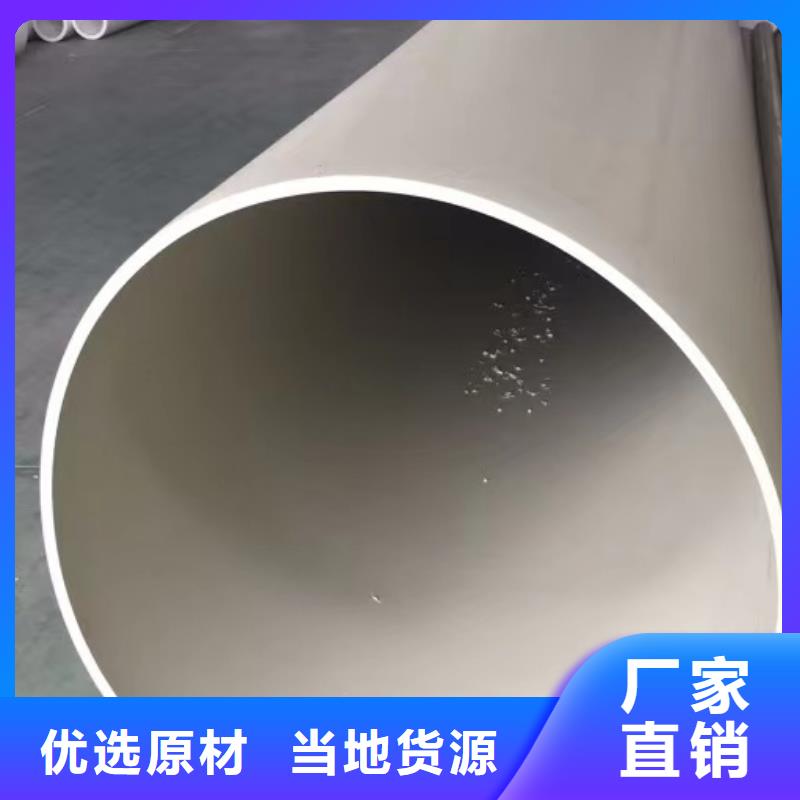 导电PE管-导电PE管多种款式可随心选择