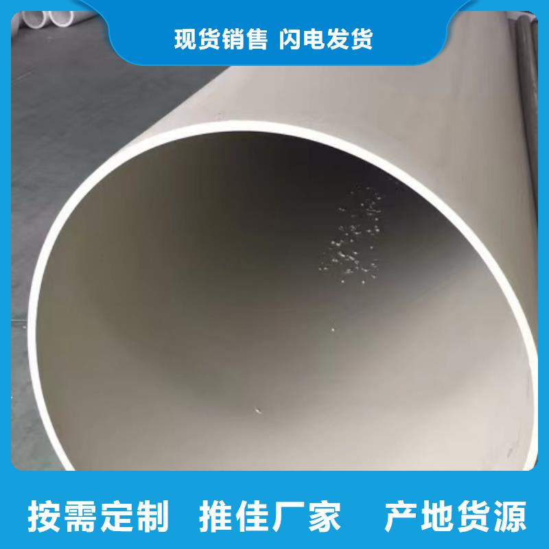 生产PP方管厂家-可定制