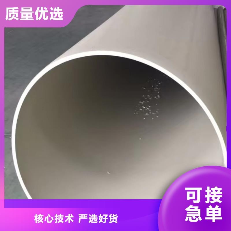可定制的PP方管品牌厂家