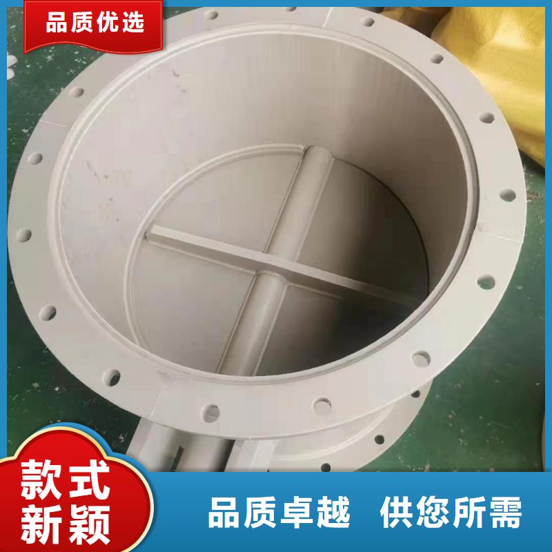 均聚聚丙烯法兰管定制费用