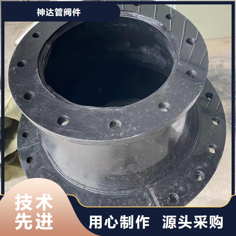 聚偏二氟乙烯法兰、聚偏二氟乙烯法兰厂家-本地品牌