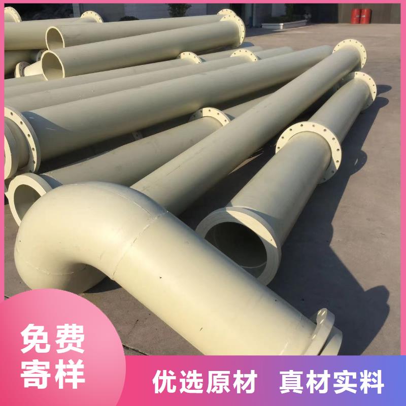 导电PE管-导电PP管为您精心挑选