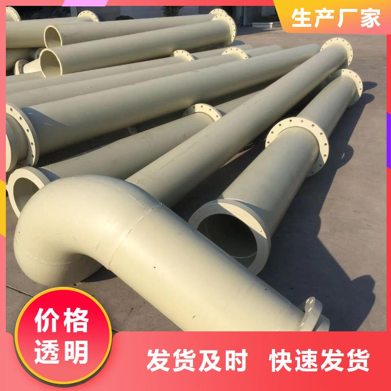 导电PE管-导电PP尾气吸收管库存量大