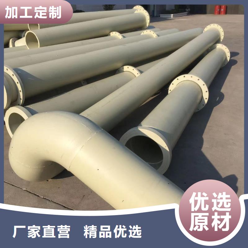 导电PE管_导电PP风管产地货源