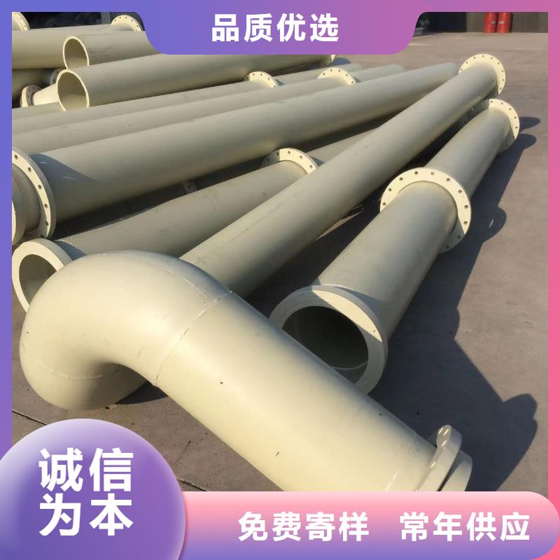 导电PE管导电塑料管道准时交付
