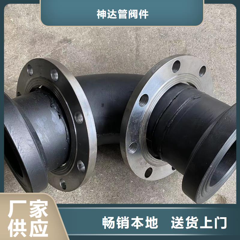 导电PE管导电阻燃PE法兰管免费获取报价