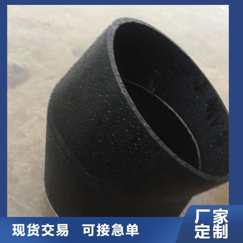 导电PE管导电PP管材厂家直营