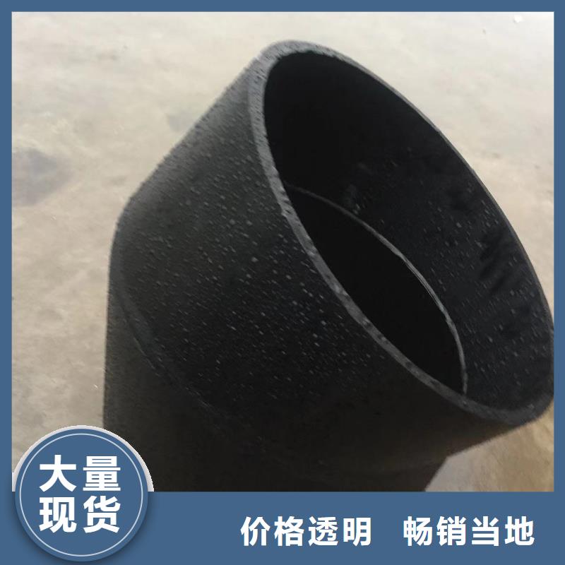 导电PE管导电PP法兰管工厂现货供应