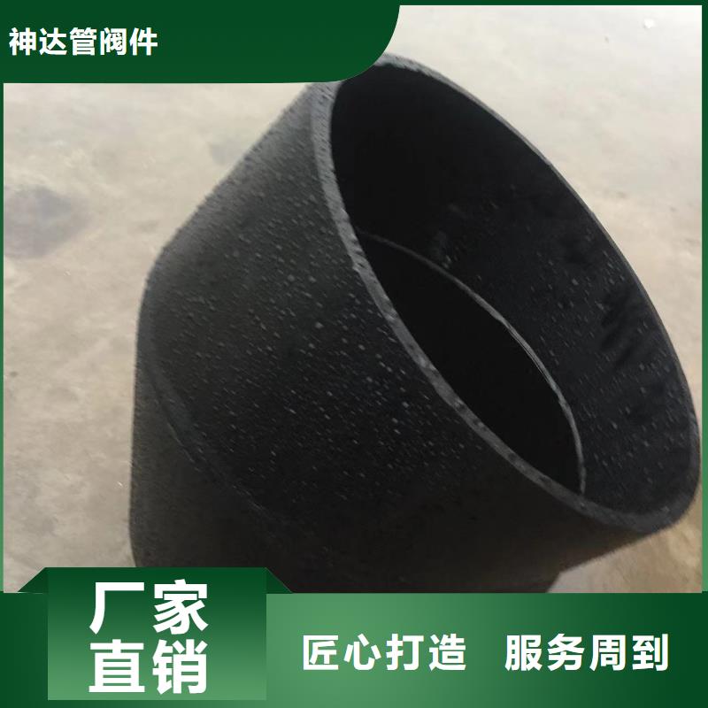 导电PE管导电PP矩形风管精选厂家好货