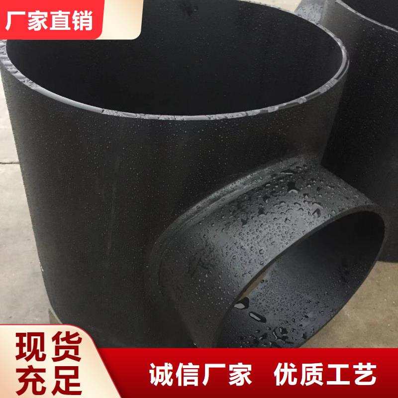 定制抗静电PP法兰管公司