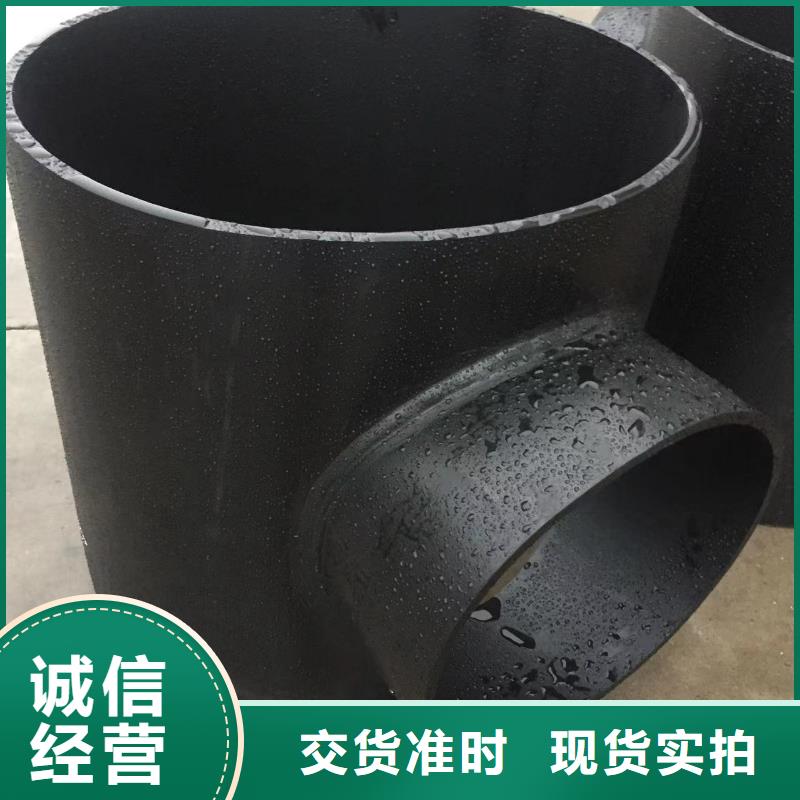 导电PE管导电PE法兰管合作共赢