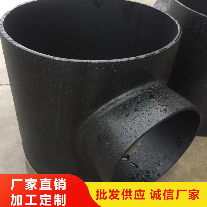 采购均聚聚丙烯喷淋管必看-服务优