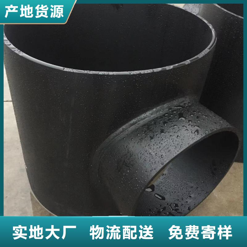 抗静电阻燃超高板用心服务