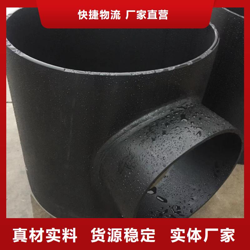 导电PE管严选用料