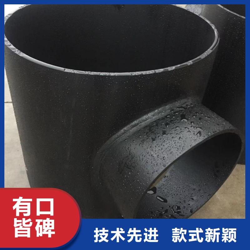 导电PE管导电PP风管海量现货直销