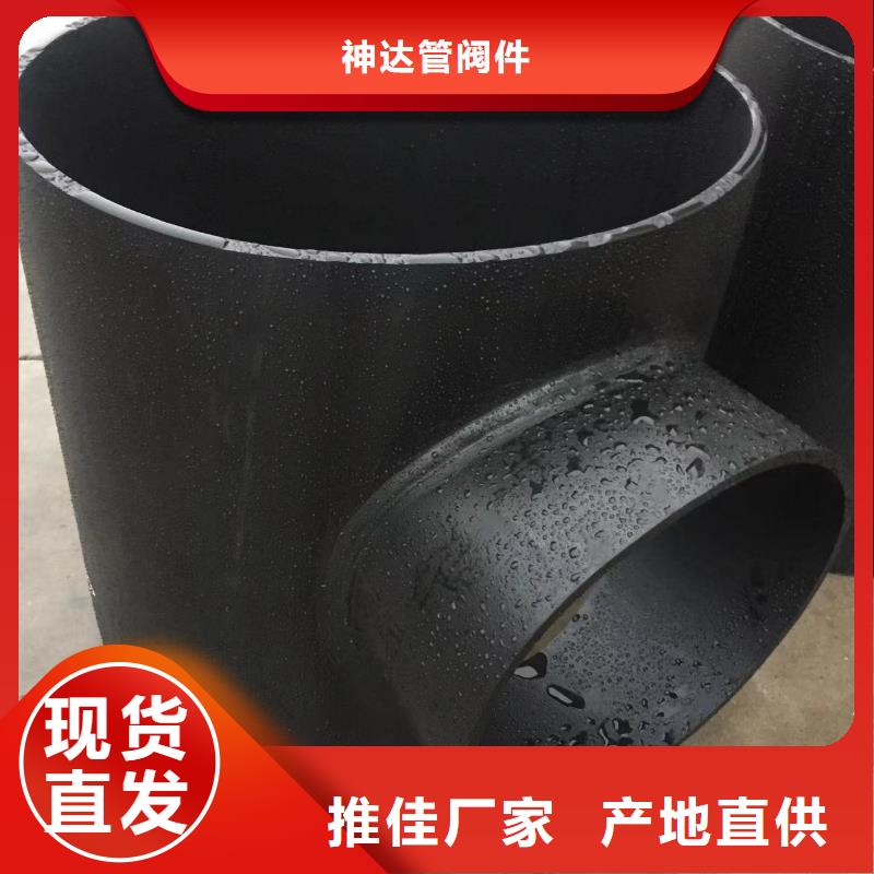 导电PE管导电阻燃PE法兰管多种优势放心选择