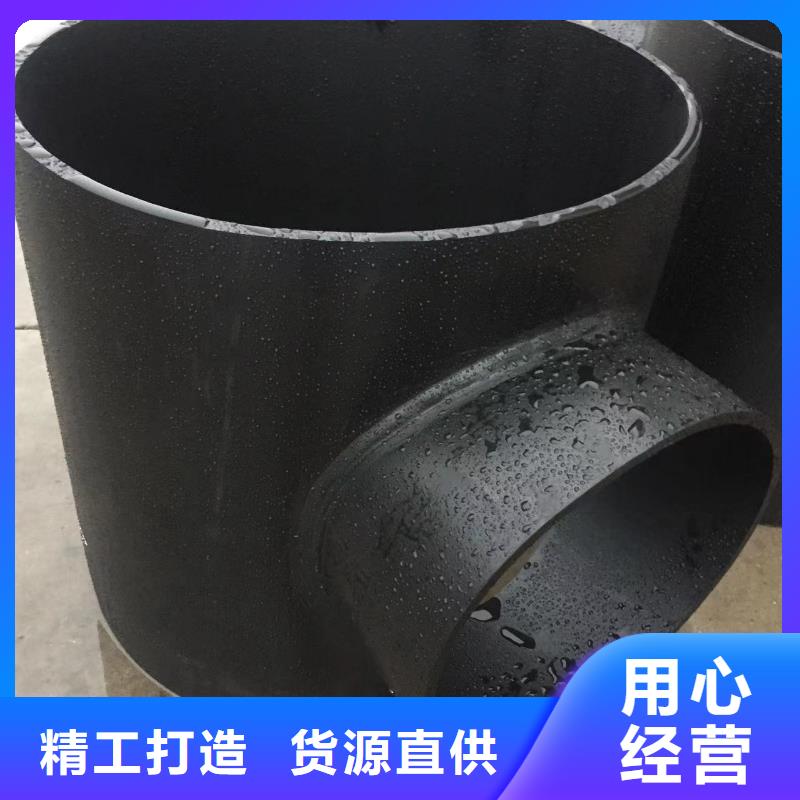 抗静电阻燃PP管有现货