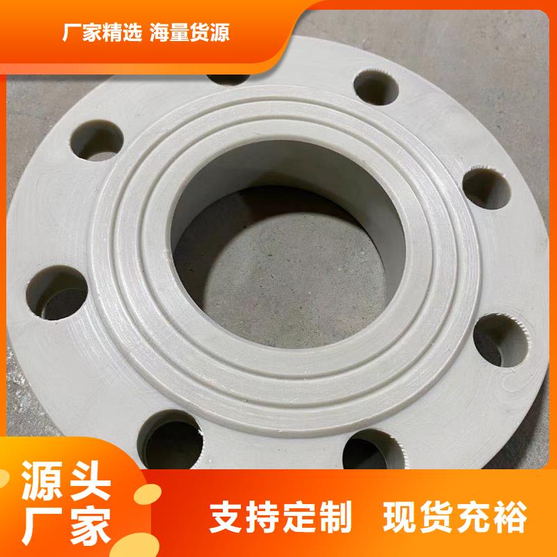 阻燃PE管制造