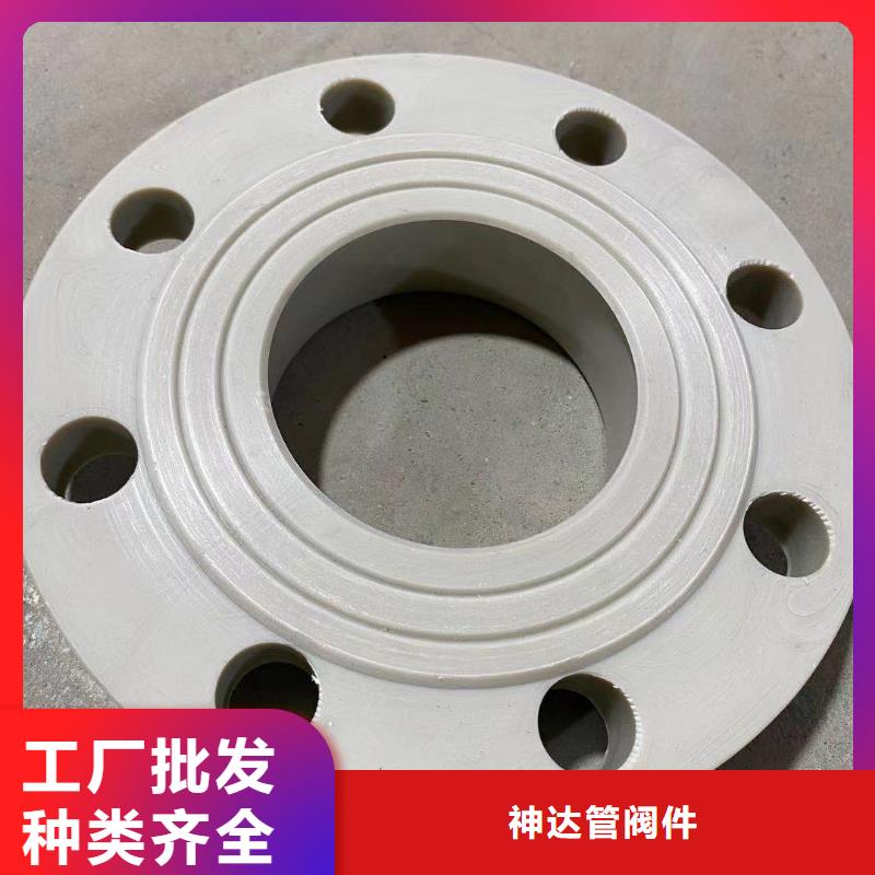 导电PE管货品齐全