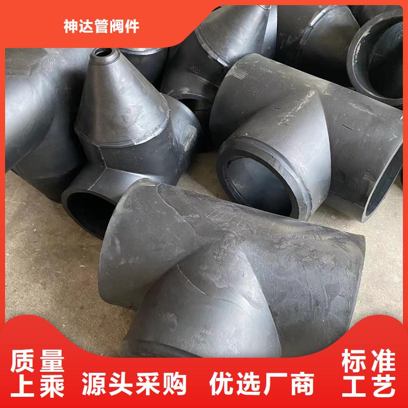  导电PE管好产品好服务