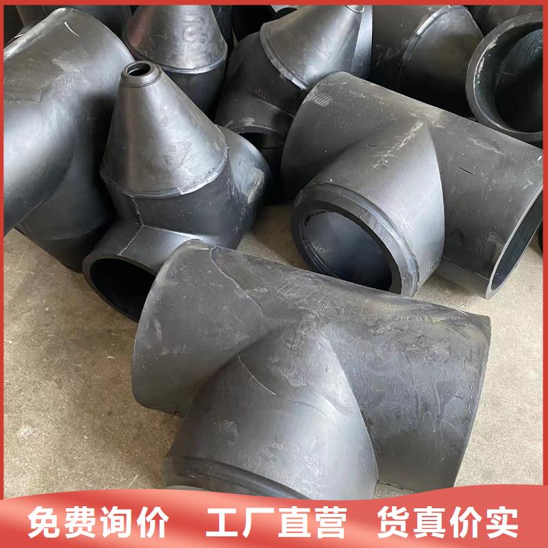 导电PE管DN1000导电PP管实力商家