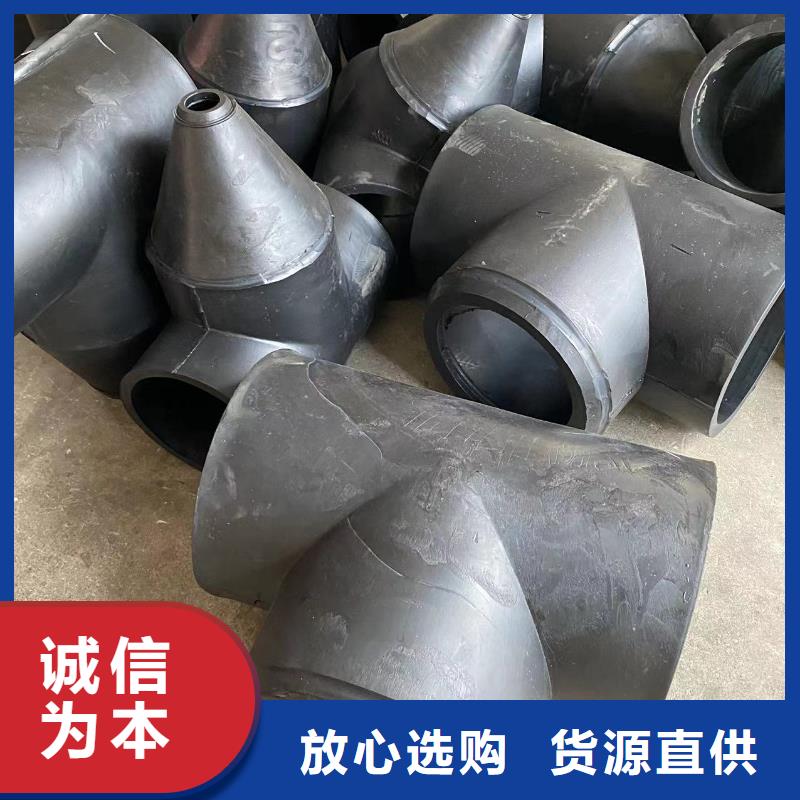 导电PE管_导电PE管采购