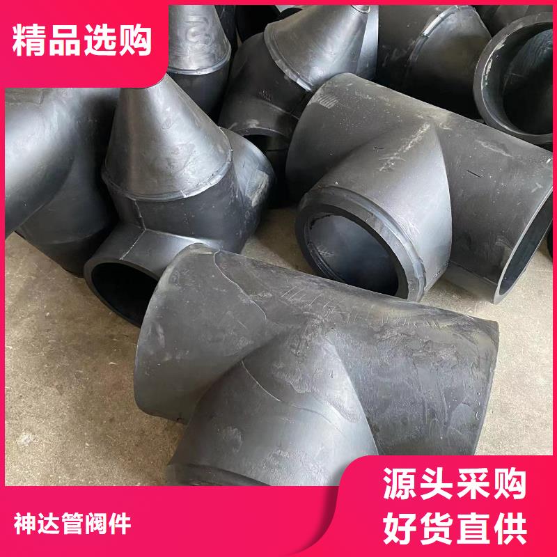 导电PE管导电PE管道质量层层把关