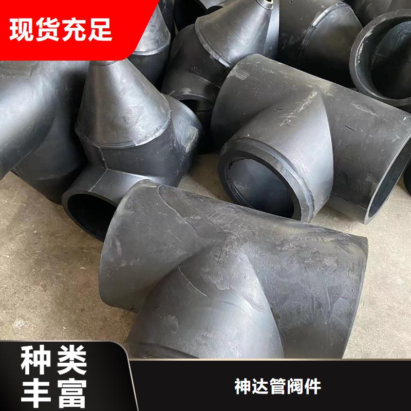 导电PE管实力厂家直销