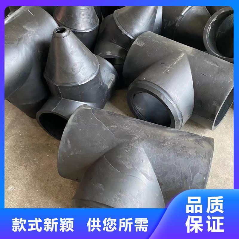 HDPE管好品质查看详情