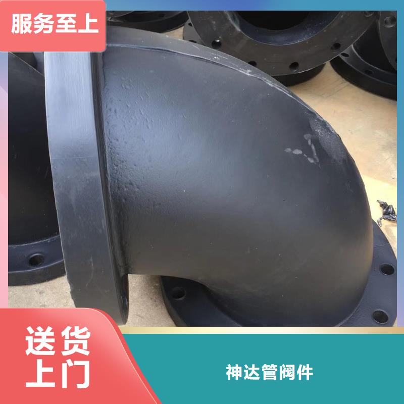 导电PE管导电PP风管产地工厂