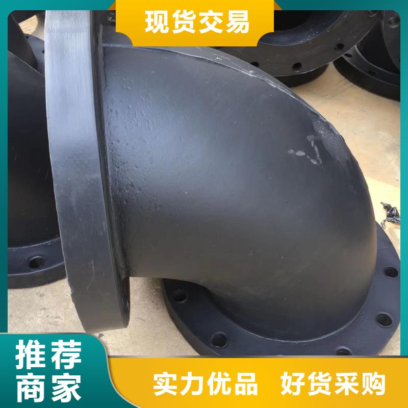 导电PE管_DN800导电PE管快捷的物流配送