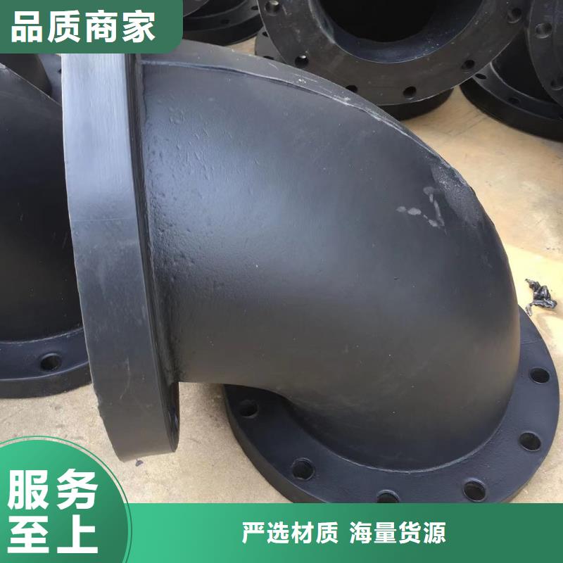 抗静电阻燃PP管让利促销