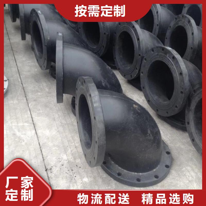 聚偏二氟乙烯法兰大量现货