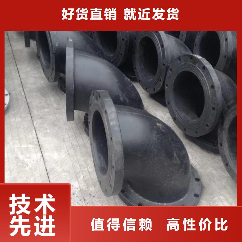 导电PE管DN1000导电PP管种类齐全