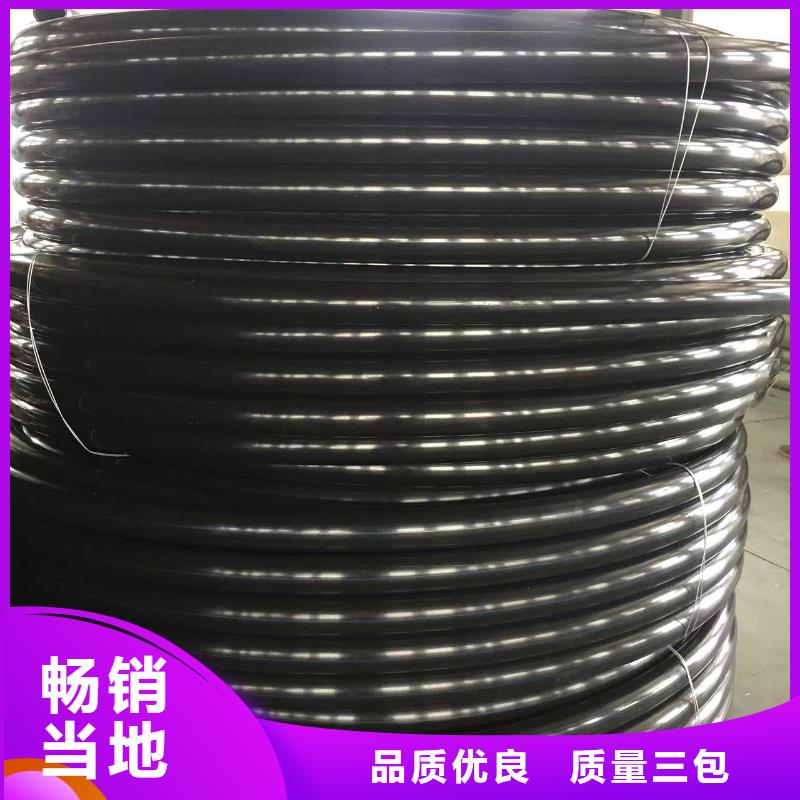 HDPE管直供全国品牌:本地厂家