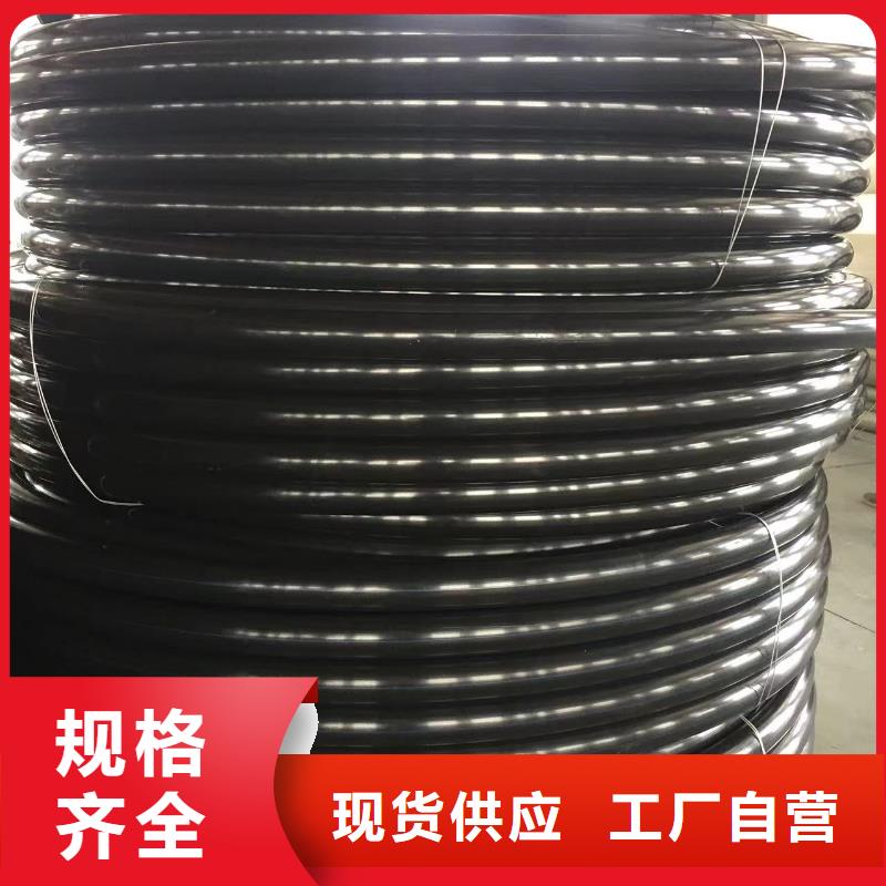 供应批发抗紫外线塑料管-热销